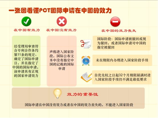 wps17.jpg